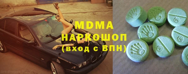 spice Алзамай