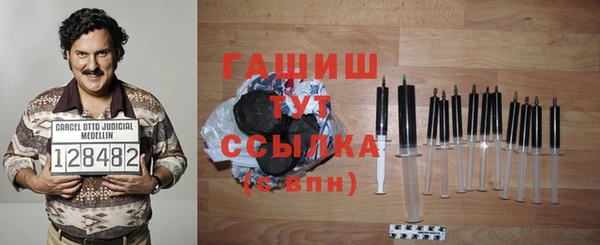 дмт Алексин
