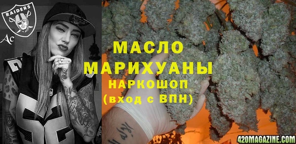 дмт Алексин