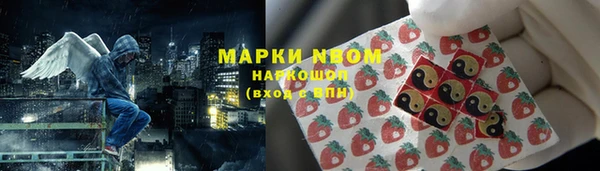 spice Алзамай