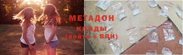 spice Алзамай