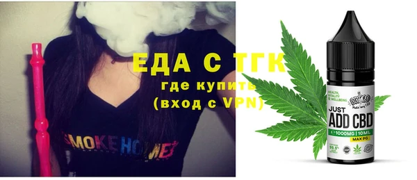 spice Алзамай