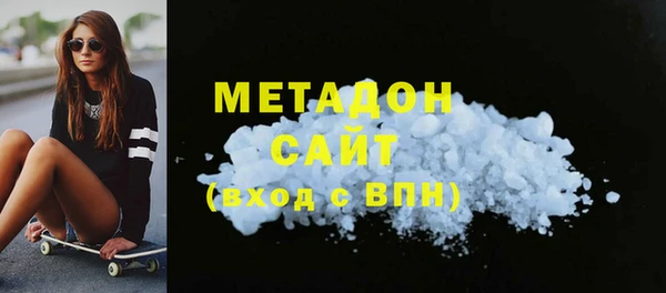 дмт Алексин