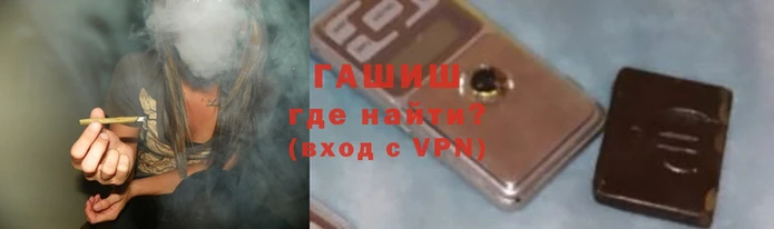 spice Алзамай