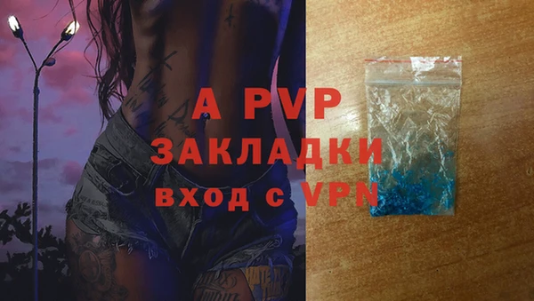 герыч Алексеевка