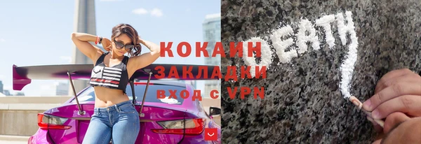 spice Алзамай